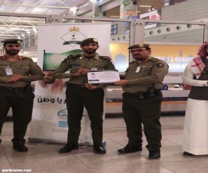إدارةجوازات مطار الملك عبدالعزيز الدولي تكرم”المدخلي"