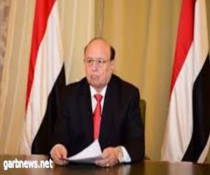 الرئيس اليمني: المعركة ضد الإنقلابيين شارفت على نهايتها ولا تراجع        عن المرجعيات الثلاث