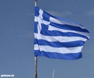 رئيس الوزراء اليوناني: اليونان تشهد فجر يوم جديد بخروجها رسميا من برنامج الإنقاذ المالي