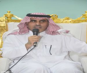 مساعد مدير عام التعليم بمنطقة الحدود الشمالية يرعى حفل المعايدة لعيد الأضحى المبارك