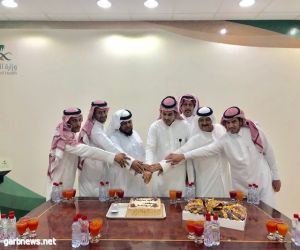 مستشفى الرويضه العام يحتفل بعيد الاضحى المبارك