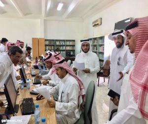 معالجة قبول 1003 طلاب بخميس مشيط