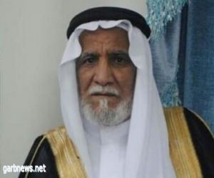 آل زاهي :تنعي فقيدها الشيخ علي بن زاهي المالكي
