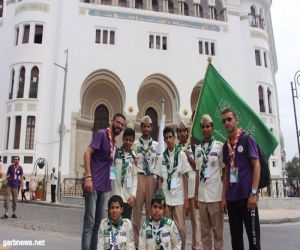 كشافة المملكة يشاركون في المنتديات الكشفية العربية بالجزائر