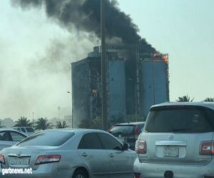 بالفيديو.. اندلاع حريق في مبنى النيابة العامة بالمنطقة الشرقية