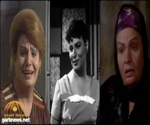 وفاة الفنانة المصرية  كوثر رمزي