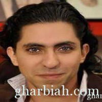 المدون رائف بدوي مهدد بتوقيع عقوبة الإعدام عليه