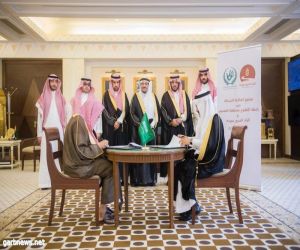 أمير القصيم يشهد توقيع اتفاقية بين رابطة التطوع ومركز الزاد الخيري