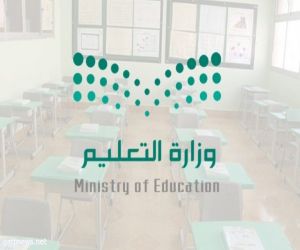 «التعليم» ورفع مشروع رتب وترقيات المعلمين للجهات العليا لإقراره
