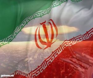 لماذا تراجعت إيران عن تهريب 300 مليون يورو من برلين إلى طهران؟