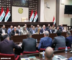 مجلس النواب العراقي :يعقد جلسته الإستثنائية بخصوص حل أزمة محافظة البصرة