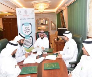 تعليم مكة يوقع شراكة مجتمعية مع لجنة التنمية الاجتماعية بحي النوارية