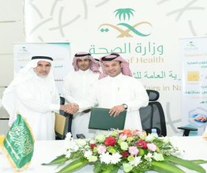 توقيع عقد شراكة مجتمعية بين «صحة  نجران » ومجموعة الحمرورالتجارية ( بالسلامة صحتك آمنة )