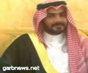 الشيخ سالم الجهلاني يهنىء  القيادة والشعب بيوم الوطن