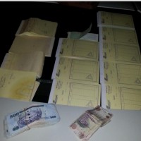 الدوريات الأمنية بمكة :تضبط مقيم مصري بحوزته كوبونات أضاحٍ مزورة ومبالغ مالية