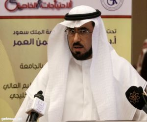 وكيل جامعة الملك سعود : 88 عاماً من العطاء والنماء والإنجاز