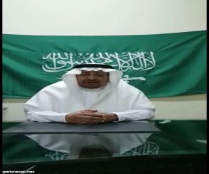 (بالفيديو)كلمة الشيخ عبد المجيد بن احمد بن جريبيع المالكي
