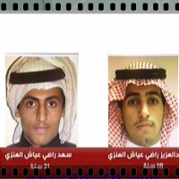 فيديو: تفاصيل القبض على الداعشي قاتل ابن عمه