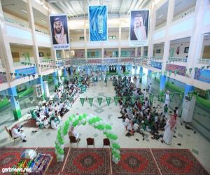 64 ألف طالبا وطالبة بالخرج احتفلوا بذكرى اليوم الوطني
