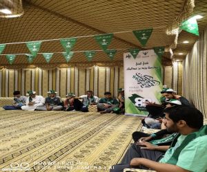 نادي الحي بمدرسة يزيد بن عبدالملك بالطائف يكرم الطلاب المشاركين في إحتفالية اليوم الوطني88