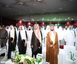 الأمير فيصل بن محمد يرعى احتفال “تعليم مكة” باليوم الوطني الـ 88 تحت شعار “للمجد والعلياء " *