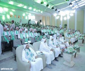 "الغنام" يرعى احتفاء مكتب التعليم بشرق الرياض باليوم الوطني 88