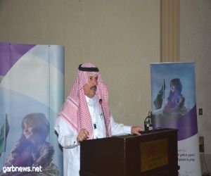 "تعليم الرياض" تنظم ورشة عمل لتطوير مناهج الدراسات الاجتماعية والتربية الوطنية في التعليم العام.