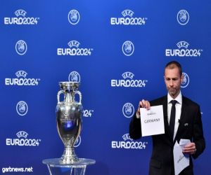 ألمانيا تتفوق علي تركيا و تستضيف كأس الأمم الأوروبية 2024