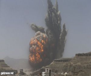 #اليمن... 19 غارة للتحالف بقيادة السعودية على حجة وصعدة