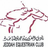 نادي الفروسية بمحافظة جدة يكرم ابناء شهداء الواجب