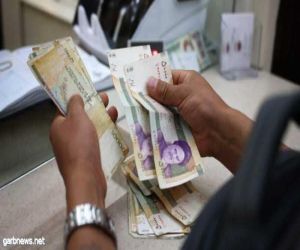 إيران تلجأ للبنك المركزي لوقف نزيف الريال
