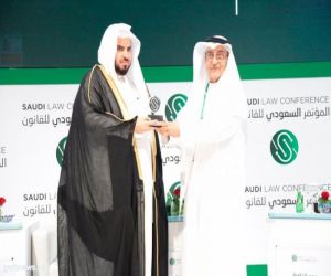 المؤتمر السعودي للقانون تحت شعار تعزيز بيئة أعمال مستدامة وشاملة "