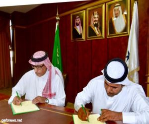 شراكة مجتمعية بين جامعة نجران ومركز الملك عبدالعزيز للحوار الوطني