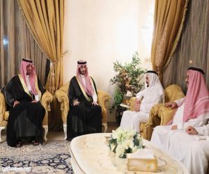 نائب أمير مكة يقدم تعازيه ومواساته لصاحب السمو الأمير فيصل بن تركي بن عبدالله في وفاة شقيقته