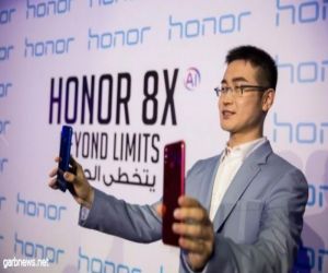 هونر تكشف عن أفضل هاتف ذكي من فئة Honor 8X