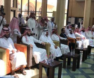 جامعة الملك سعود تقدم 25 ورشة عمل للمعلمين في يومهم الأول