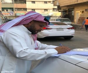 إخلاء 4198 منشأة مخالفة لأنظمة استعمالات الأراضي من الأحياء السكنية بمدينة الرياض