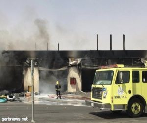 مدني ” الرياض ” يخمد حريقاً بمحطة وقود بالقدية " فيديو "