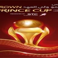 الإتحاد السعودي : يكشف عن شعار مسابقة كأس ولي العهد