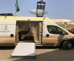 العربة المتنقلة للاحوال المدنية تقدم خدماتها بمحافظة بيش