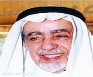جائزة الشيخ محمد بن صالح بن سلطان تعلن عن جائزة التميز