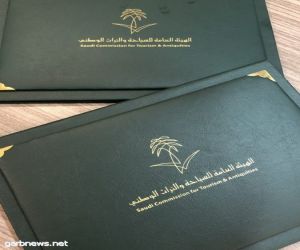 مدير الهيئة العامة للسياحة والتراث الوطني بالخرج يشكر وحدة المبادرات النوعية