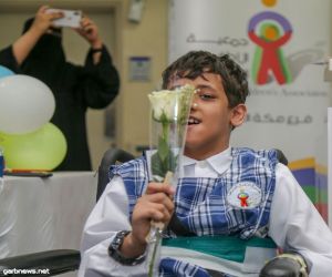 أطفال مركز الجمعية بمكة المكرمة يحتفلون ( باليوم العالمي للصحة النفسية )