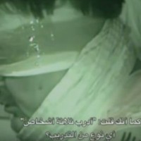 فيديو يبث للمرة الأولى: استجواب أعضاء من القاعدة لرهينة أميركي قبل اعدامه بالرياض