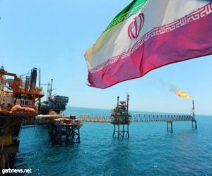 انخفاض إنتاج إيران اليومي من النفط مع اقتراب فرض العقوبات 4 نوفمبر المقبل