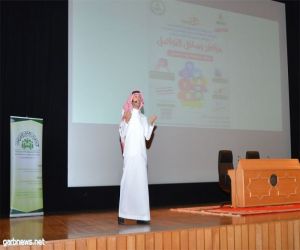 جامعة الملك عبدالعزيز توعي المجتمع بخطورة استخدام وسائل التواصل