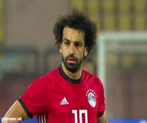 تشكيل منتخب مصر لمواجهة إي سواتيني