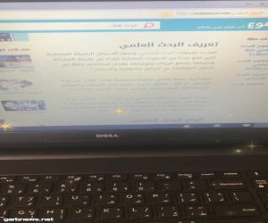 تنفيذ زيارة تبادلية مميزة لساعة النشاط بالابتدائية الرابعة بدومة الجندل