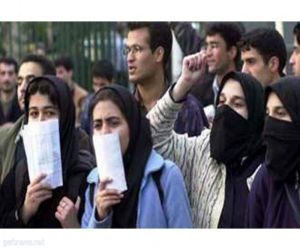 منظمة حقوقية دولية تحذر من ازدياد عدد المعتقلين البهائيين في إيران