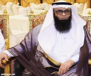 الجفري عميداً لكلية العلوم الإقتصادية والمالية الإسلامية بجامعة أم القرىٰ